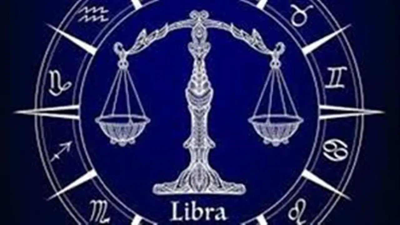 حظ اليوم لبرج الميزان 12 ديسمبر 2025: مهارة التوفيق تفتح فرصًا جديدة في العمل